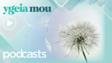 Απευαισθητοποίηση: Η θεραπεία που μας απαλλάσσει από τις αλλεργίες