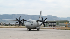 Ερευνούν σύνδεση των Αζέρων σε Κρήτη και Κύπρο - Αναζητούν τον παραλήπτη των φωτογραφιών