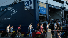 Κοινωνικός Τουρισμός 2026: Σήμερα οι αιτήσεις για συγκεκριμένα ΑΦΜ, ποιοι είναι οι δικαιούχοι
