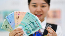 Αργεντινή:  Θα πληρώνει πλέον τις εισαγωγές της από την Κίνα σε γουάν και όχι σε δολάρια