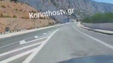 Κόρινθος: Φωτιά σε αυτοκίνητο μέσα στο τούνελ της Κακιάς Σκάλας - Δείτε βίντεο