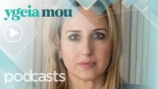 Ο ρόλος του ΕΚΠΑ στην πανδημία – Η έρευνα και η ευθύνη για τη νέα γενιά φοιτητών