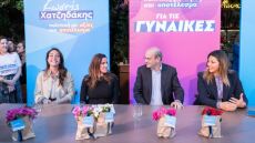 Εκλογές 2023 - Χατζηδάκης: «Γκρεμίσαμε» το αφήγημα της Αριστεράς για την  ισότητα των φύλων - «Γυναίκες παντού»