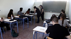 Εξετάσεις PISA 2023: Παράνομη η απεργία της ΟΛΜΕ