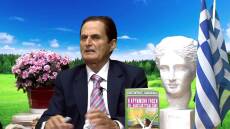 Πέθανε ο μέτοχος του Kontra Channel, Κωνσταντίνος Παπανικόλας