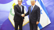 Αύριο η τριμερής σύνοδος κορυφής Κύπρου-Ελλάδας-Ισραήλ στη Λευκωσία