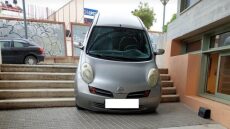 Ηράκλειο: Βίντεο-ντοκουμέντο από την πτώση αυτοκινήτου στα σκαλιά του Πολιτιστικού Κέντρου