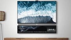 Telly: Η τηλεόραση που δίνεται δωρεάν αλλά σε… παρακολουθεί διαρκώς - Δείτε βίντεο