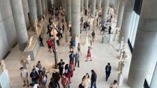 Μουσείο της Ακρόπολης: Πλήθος επισκεπτών με αφορμή την Διεθνή Ημέρα Μουσείων 