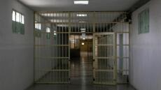 Τέσσερις συλλήψεις σε επιχείρηση της ΕΛ.ΑΣ. στις φυλακές Κορυδαλλού - Κατασχέθηκαν μαχαίρια, κινητα και ναρκωτικά