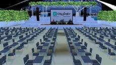 CT Garden Festival: Θα φιλοξενήσει συναυλίες δημοφιλών τραγουδιστών και διεθνή αφιερώματα 