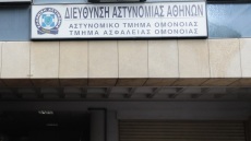 Νεκρός 55χρονος Γερμανός στο ΑΤ Ομόνοιας – Έπεσε από τον πρώτο όροφο