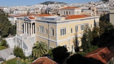 Πολυτεχνείο: Aπόφοιτοι του ΕΜΠ τίμησαν τη μνήμη συναδέλφων τους που αγωνίστηκαν για τη Δημοκρατία