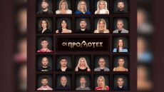 Προδότες: Αυτοί είναι οι 22 παίκτες που θα συμμετάσχουν στο τηλεπαιχνίδι