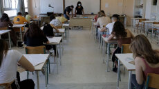 Πανελλαδικές 2023: Ξεκινούν σήμερα για τα ΕΠΑΛ - Οι οδηγίες για τους υποψηφίους και το πρόγραμμα