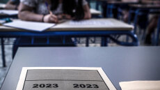 Πανελλαδικές 2023: Δείτε τις απαντήσεις στα θέματα της Νεοελληνικής Γλώσσας