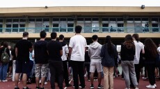 Πανελλαδικές 2023: Δείτε τα θέματα στα Μαθηματικά για τα ΕΠΑΛ