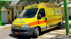 Ηράκλειο: Μαχαίρωσε τη σύντροφό του και μετά προσπάθησε να αυτοκτονήσει