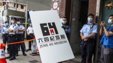 Οκτώ συλλήψεις ανήμερα της 34ης επετείου της αιματηρής καταστολής στην πλατεία Τιενανμέν