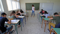 Πανελλαδικές 2024: Δείτε τα θέματα που έπεσαν σήμερα στα ΕΠΑΛ - Εξετάστηκαν σε μαθήματα ειδικότητας