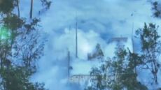 Πόλεμος στην Ουκρανία: Ανατίναξαν αγωγό αμμωνίας στο Χάρκοβο - Εκλύονται «σύννεφα» τοξικών αερίων (βίντεο)