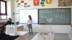 «Μαζί για το Παιδί»: Συμπλήρωσε 4 χρόνια παρουσίας στη Θράκη στηρίζοντας πάνω από 10.000 παιδιά