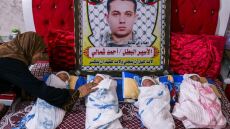 Παλαιστίνη: Γέννησε τετράδυμα με το σπέρμα που έβγαλε... λαθραία από τις φυλακές που κρατείται ο σύζυγός της