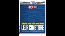  Ναυάγιο στην Πύλο: «Το νεκροταφείο τους» γράφει στο πρωτοσέλιδό της η Liberation
