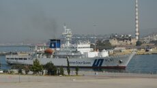 Πειραιάς: Στο λιμάνι το εκπαιδευτικό πλοίο της Ιαπωνικής Ακτοφυλακής «KOJIMA» - Δείτε βίντεο