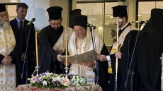 Στον Βόλο ο Οικουμενικός Πατριάρχης για την Ναυτική Εβδομάδα και τα εγκαίνια του Δημοτικού Θεάτρου