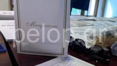 Εκλογές 2023: Ψηφοφόρος στην Αχαΐα πήγε κόλλυβα σε δικαστική αντιπρόσωπο