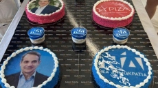 Εκλογές 2023 - Θεσσαλονίκη: Ανάρπαστες οι τούρτες με τα πρόσωπα των πολιτικών αρχηγών - Δείτε φωτογραφίες