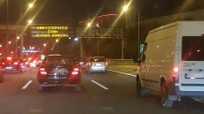 Κίνηση: Καθυστερήσεις στην Αττική Οδό λόγω επιστροφής από τις παραλίες - Στο «κόκκινο» και η Αθηνών-Κορίνθου