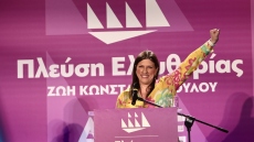 Ζωή Κωνσταντοπούλου: Επιλέγει την έδρα Β1 Βορείου Τομέα Αθηνών