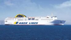 Οικογένεια Ηλιόπουλου: Αύξηση της προσφοράς για την αγορά της ΑΝΕΚ στα 83 εκατ. ευρώ