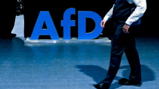 Γερμανία: Η αποκάλυψη του «Correctiv» για συνάντηση πολιτικών του AfD με νεοναζί προκαλεί αντιδράσεις