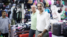 Μητσοτάκης: Επίσκεψη στο νέο κτήριο του «Μινιόν», έκανε βόλτα και στην Ομόνοια - Δείτε βίντεο και φωτογραφίες