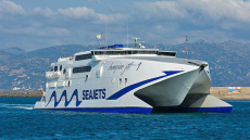 Αντιπαράθεση Sea Jets - Attica Group για τα έκτακτα πασχαλινά δρομολόγια στις Κυκλάδες