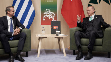  Ερντογάν: Με τον Μητσοτάκη θέλουμε να κάνουμε βήματα προς μία θετική κατεύθυνση