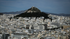 Εξοικονομώ - Αυτονομώ: Τελευταία παράταση μέχρι τις 15 Σεπτεμβρίου ανακοίνωσε το υπουργείο Περιβάλλοντος