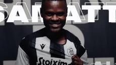 Σαμάτα: «Να… πεθάνω για τον ΠΑΟΚ» - Δείτε βίντεο