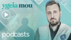 Πυρκαγιές: Το ψυχικό τραύμα που αφήνουν – Πώς επουλώνεται