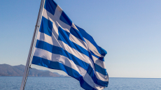 Καβάλα: Καταδικάζει η βουλγαρική πρεσβεία την πράξη του 35χρονου που κατέβασε την ελληνική σημαία 