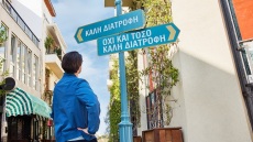 Η καλή διατροφή από τα σνακ φαίνεται!