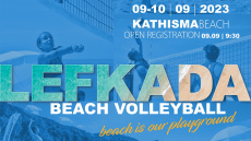Lefkada Beach Volleyball Event: 9 και 10 Σεπτεμβρίου στην παγκοσμίου φήμης παραλία «Κάθισμα»