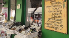 Βοσκοπούλα από το 1910: Τα υπεραιωνόβια γλυκά της Κεφαλονιάς που λάτρεψαν Νίκολας Κέιτζ και Πενέλοπε Κρουζ