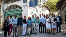 Οι Bulgari στην Παραμυθιά: Η επίσκεψη της οικογένειας εκεί που ξεκίνησαν όλα - Δείτε φωτογραφίες