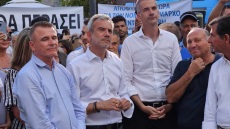 Έντι Ράμα για συγκέντρωση υπέρ Φρέντι Μπελέρη στη Χειμάρρα: Λυπάμαι πολύ που η Ελλάδα παρεμβαίνει με αυτόν τον τρόπο