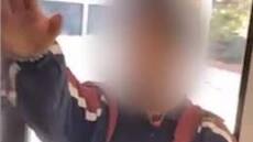 Αυστραλία: Οργή με βίντεο που δείχνει μαθήτρια να κάνει ναζιστικό χαιρετισμό παριστάνοντας τον Χίτλερ