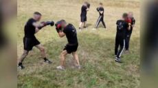 «Στρατιωτική εκπαίδευση» με μποξ και κάμψεις για τους Κροάτες χούλιγκαν της Ντιναμό Ζάγκρεμπ